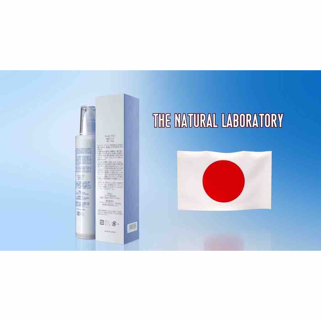 Tinh Chất Collagen Trẻ Hóa Da Hoshi PG2 Collagen 150ml