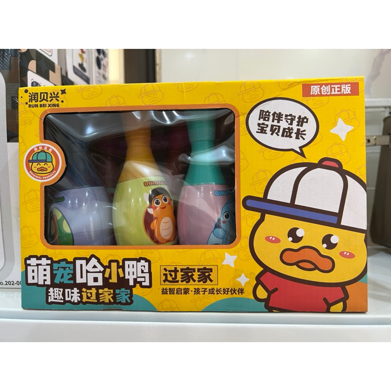 Đồ chơi bowling con vịt vàng danh cho bé - Đồ chơi trẻ em