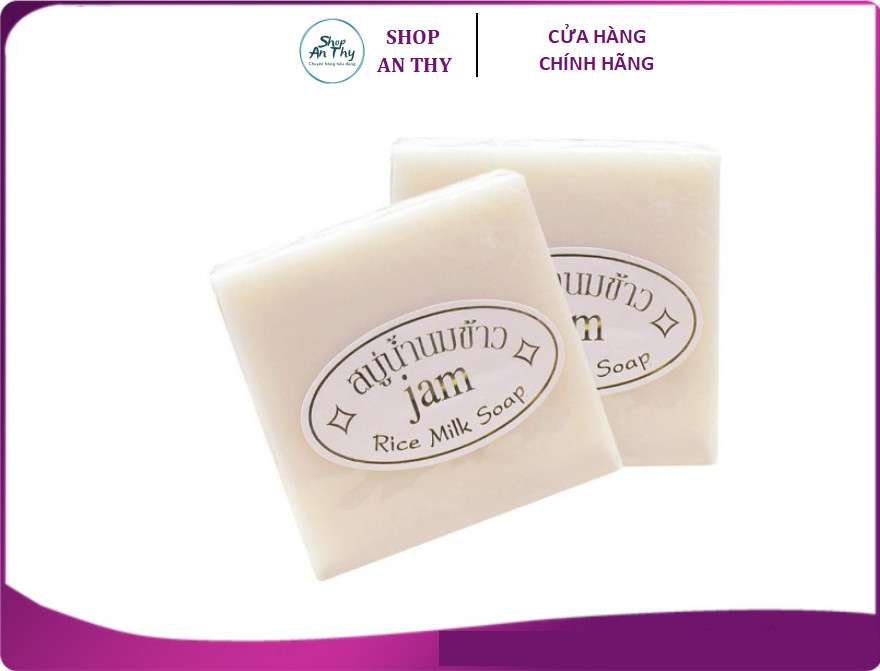 Lốc 12 Cục Xà Bông Gạo JAM Thái Lan (60gram x 12 cục)