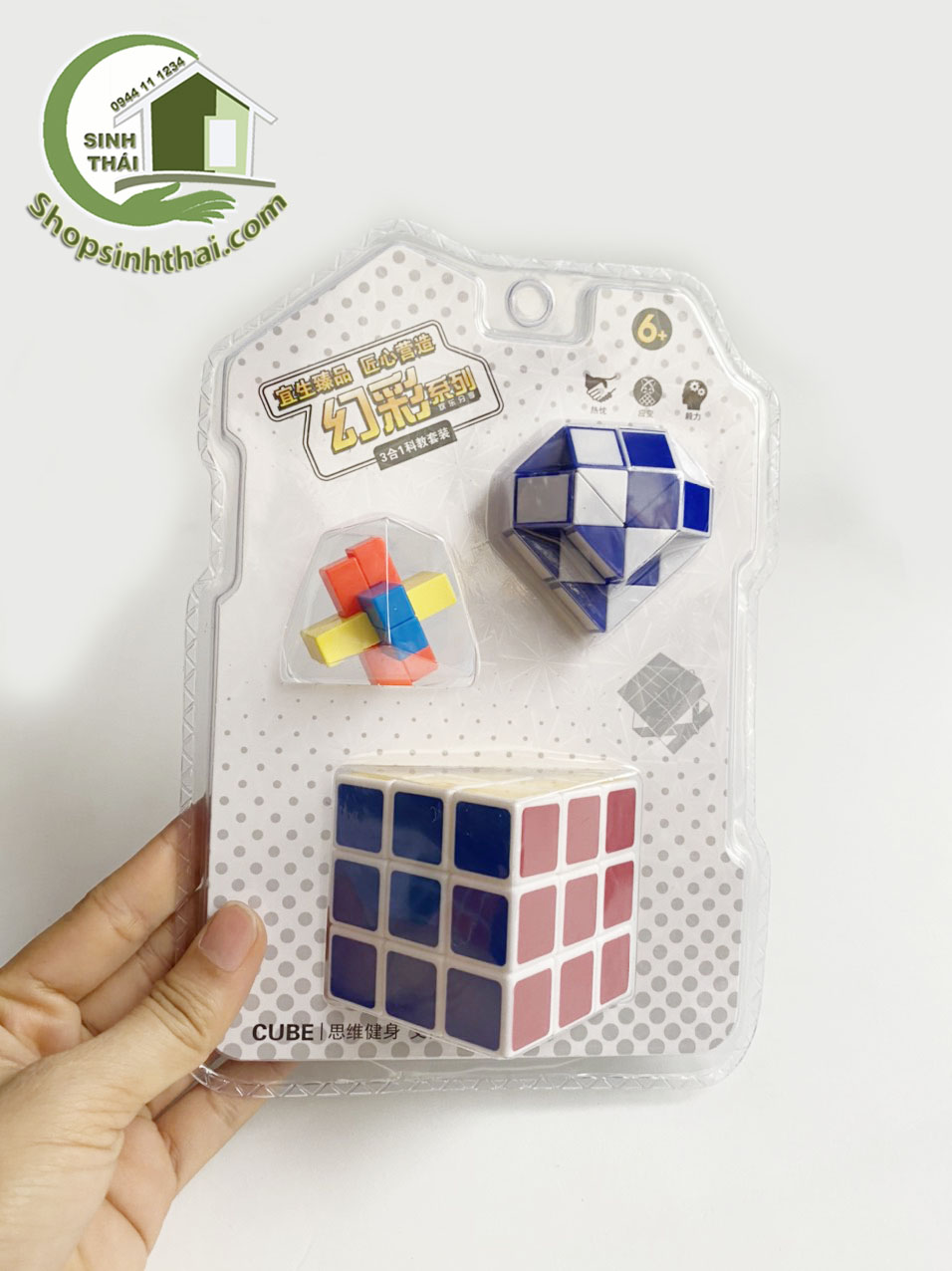 Vỉ 3 cục rubik 3x3 to nhỏ