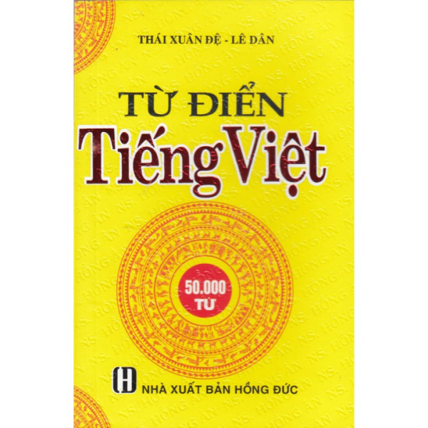 Từ điển Tiếng Việt 50.000 từ (48.000)