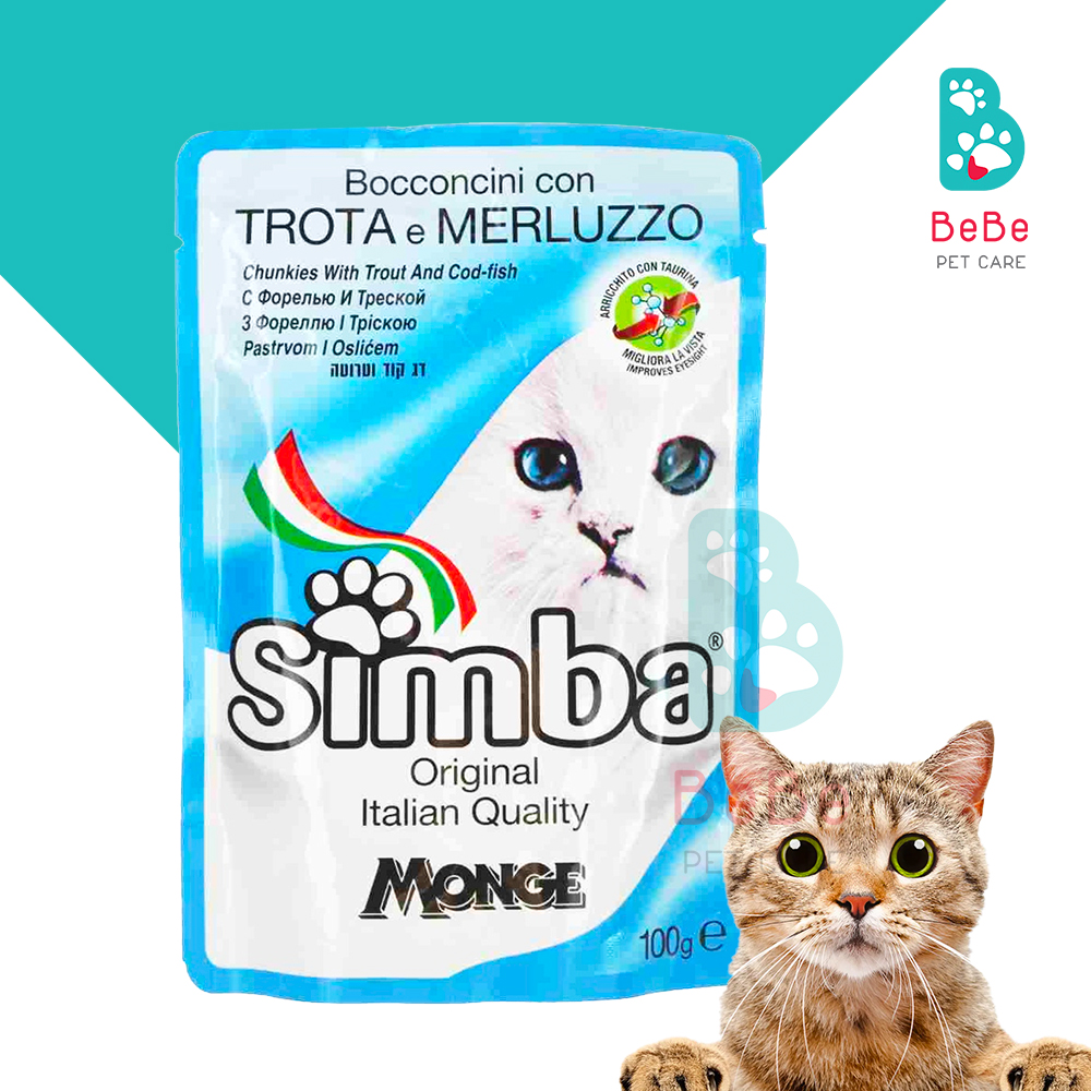 Pate SIMBA 100gr - 415gr Dành Cho Mèo - Nhập Khẩu Từ Ý