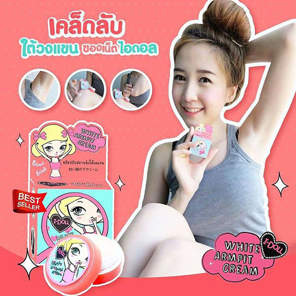 Kem khử thâm nách I-Doll White Armpit Cream 5g