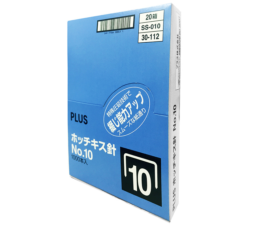 Kim bấm số 10 Plus 30-112 ( Lốc 5 hộp)