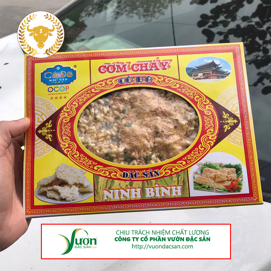 (Cố Đô) Cơm cháy chà bông, ruốc gà, Hộp 200g - đặc sản Ninh Bình