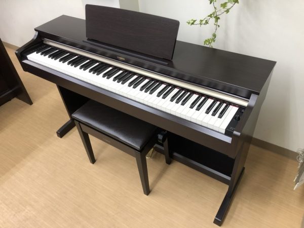 [ Giá Tốt ] Đàn piano điện Yamaha YDP162R