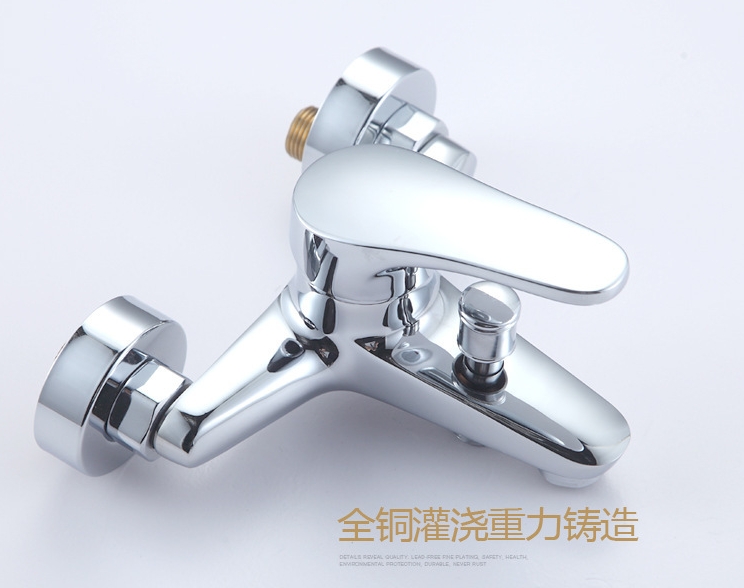 Củ sen tắm nóng lạnh hợp kim đồng mạ crom bóng 5 lớp SNL901 Hàng GIORMANI bảo hành 24 tháng