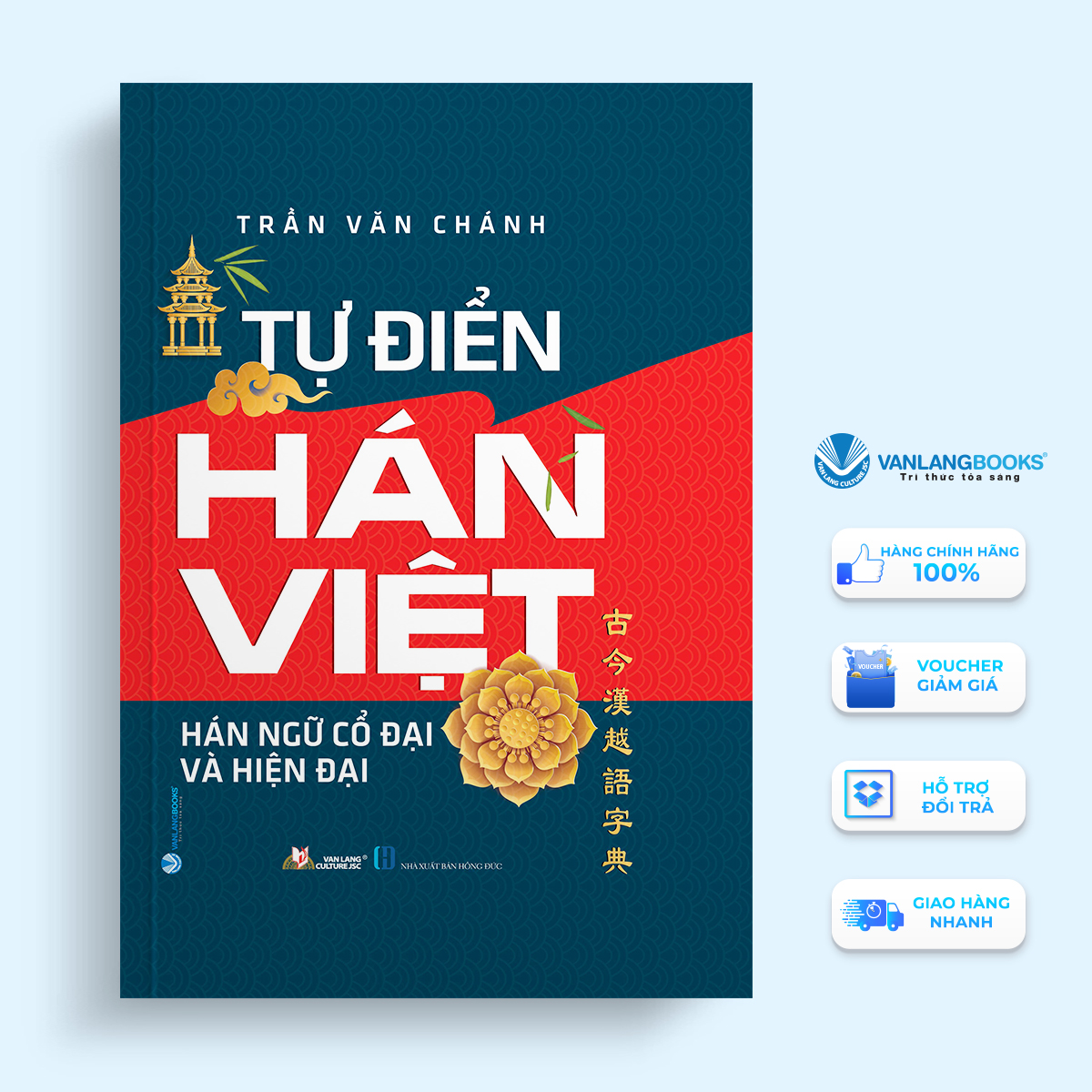 Sách Tự Điển Hán Việt -Vanlangbooks