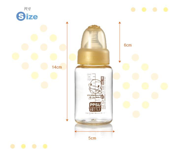 BÌNH SỮA CỔ THƯỜNG PPSU KUKU KU5831 - 140ML