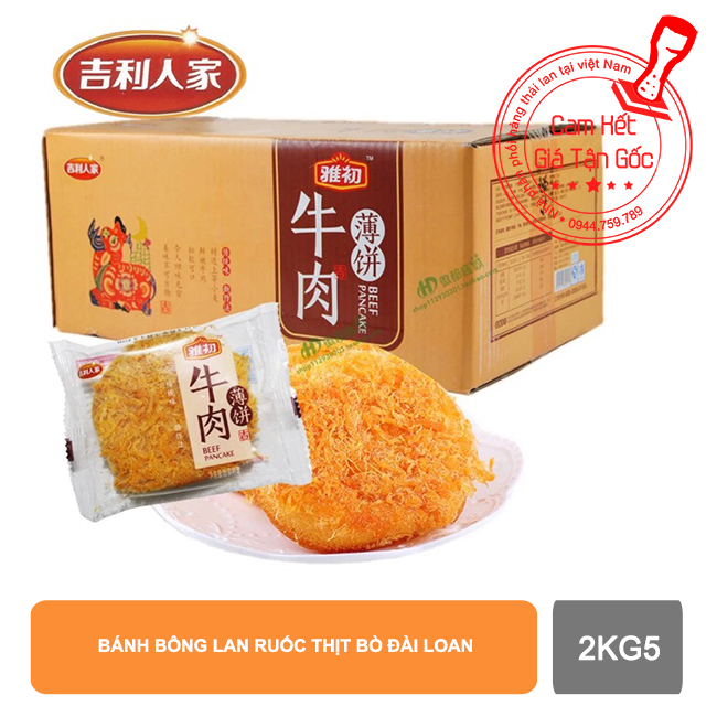 Bánh bông lan ruốc thịt bò đài loan 2kg5