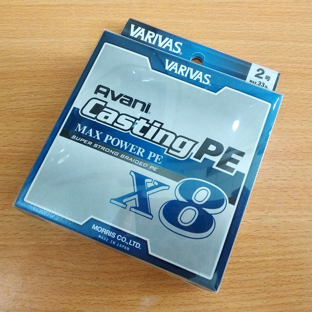 Dây Câu Cá Varivas Avani Casting PE Max Power X8 - 200m
