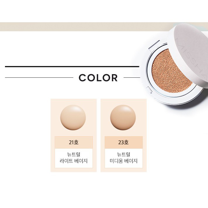 Phấn Nước Missha Magic Cushion Cover lasting SPF50+ Pa+++..