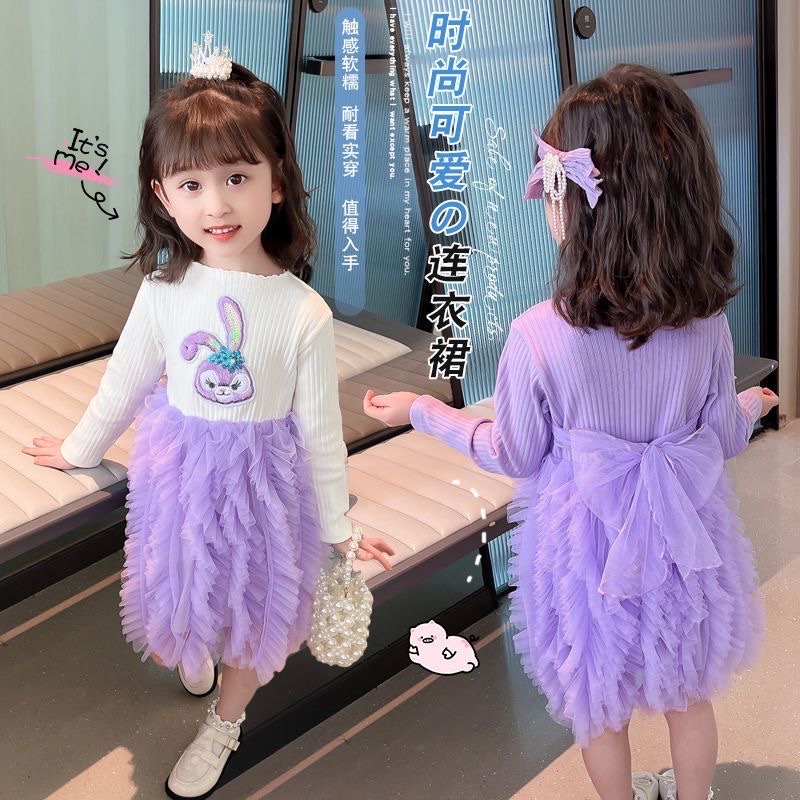 Váy đầm thỏ hồng sn kids cho bé gái  MixASale