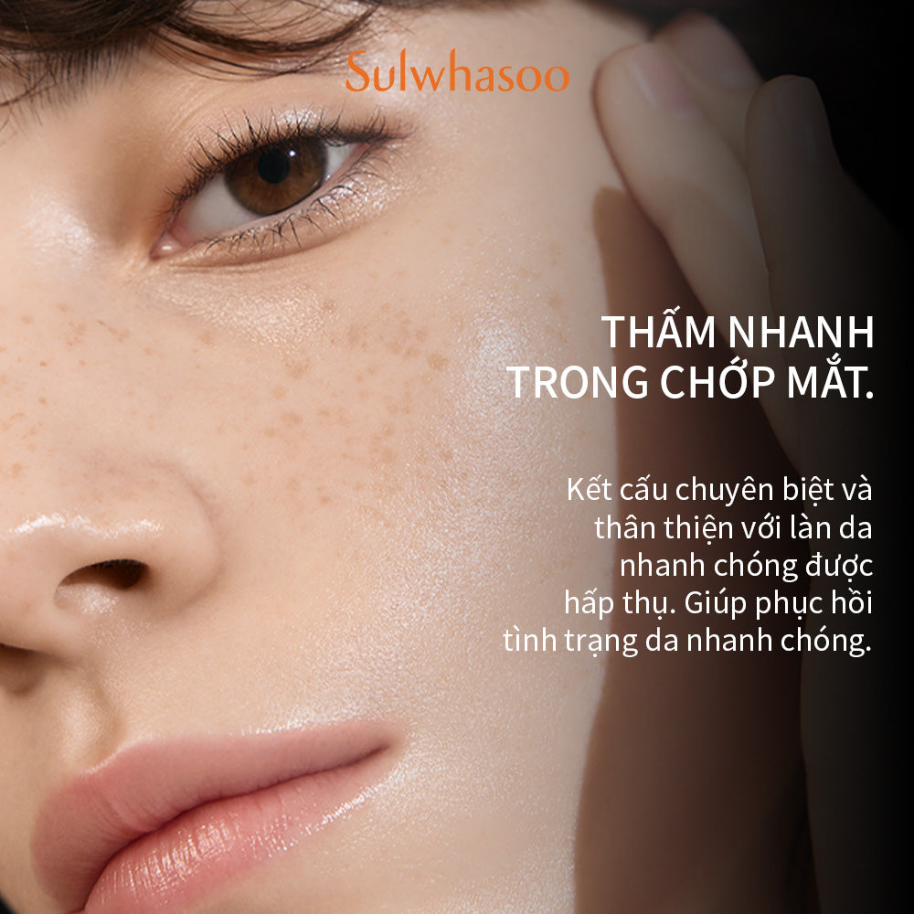 Tinh chất first care Sulwhasoo 4ml