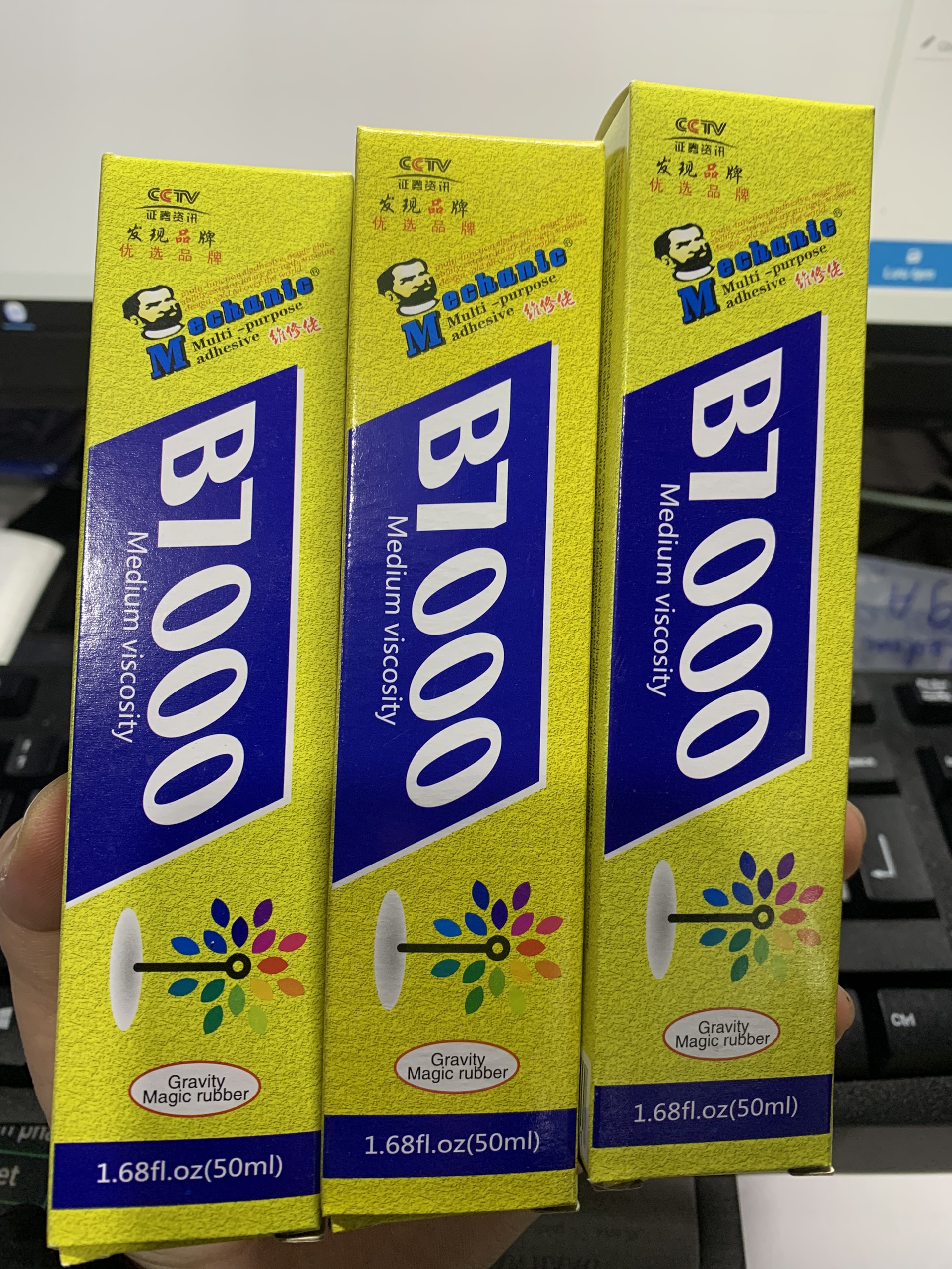 keo dán màn hình, keo dán đa năng B7000 - 50ml