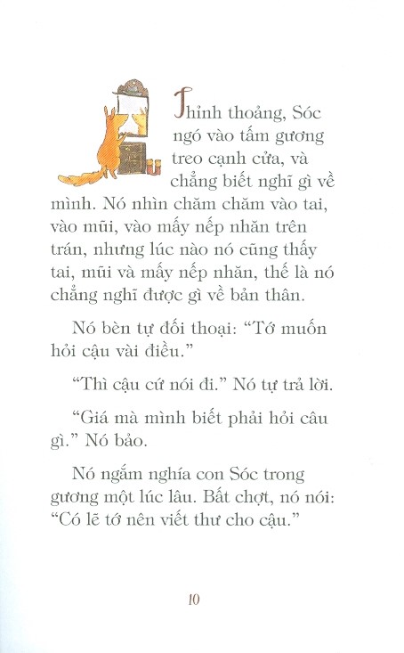 Ở Nơi Xa Tít Mù Khơi
