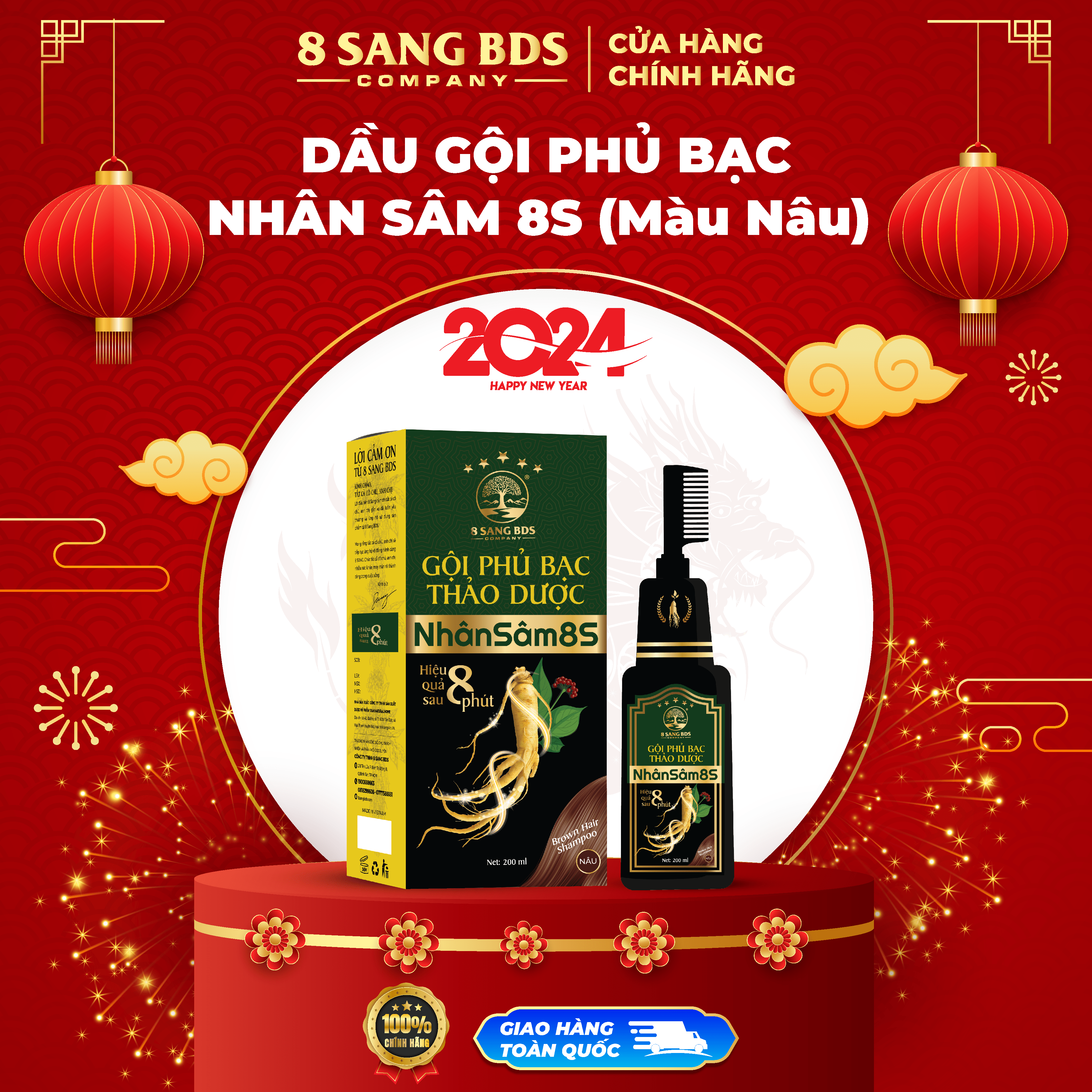 (Màu Nâu) Dầu gội phủ bạc nhân sâm 8S - 8 Sang BDS
