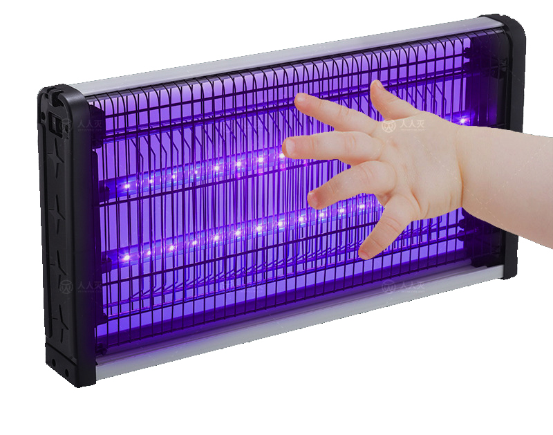 Đèn bắt muỗi Kill Pest