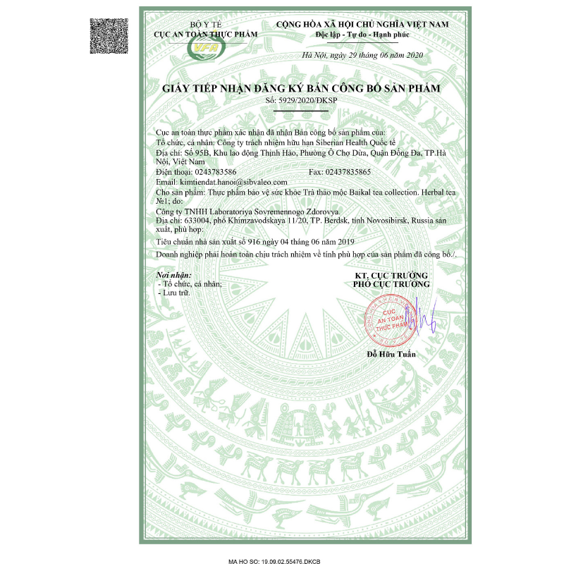 [Trà gan ruột thận N1] Trà thảo mộc Baikal tea collection. Herbal tea N1 - 30 túi