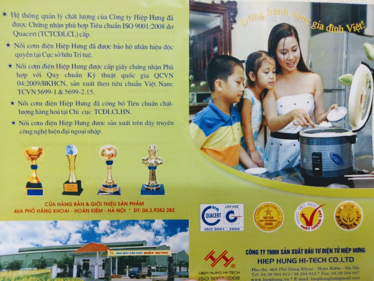 [Bảo hành chính hãng 12 tháng] Nồi cơm điện Hiệp Hưng 1.2 lít - Nồi cơm điện mini
