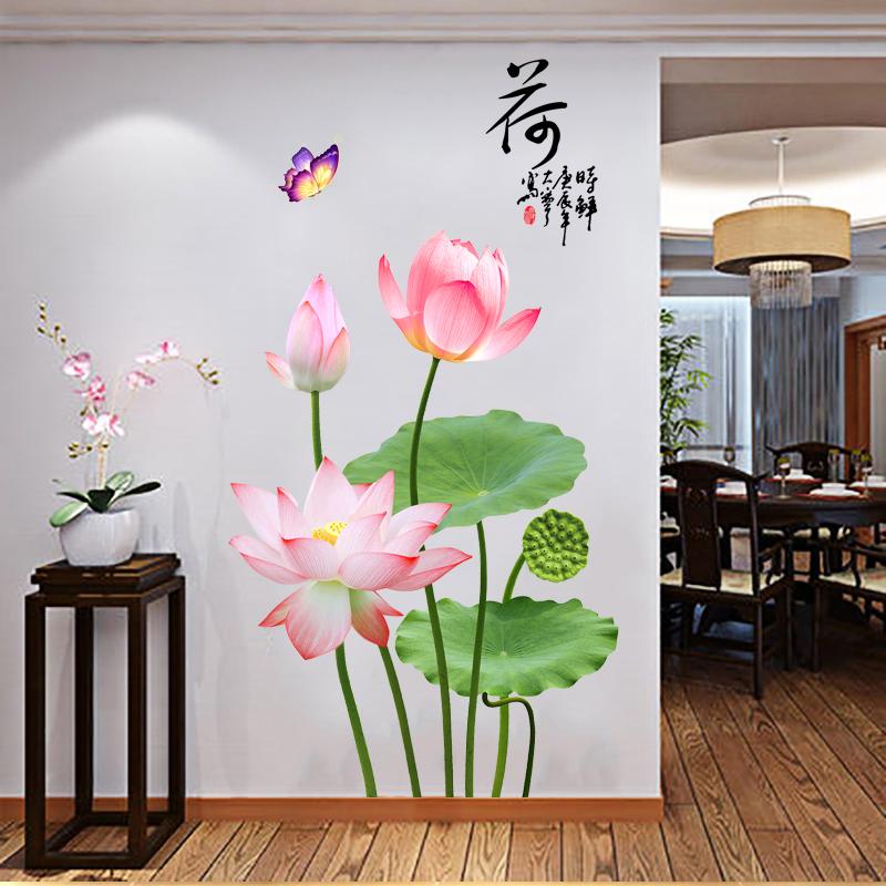 Decal dán tường Hoa sen hồng