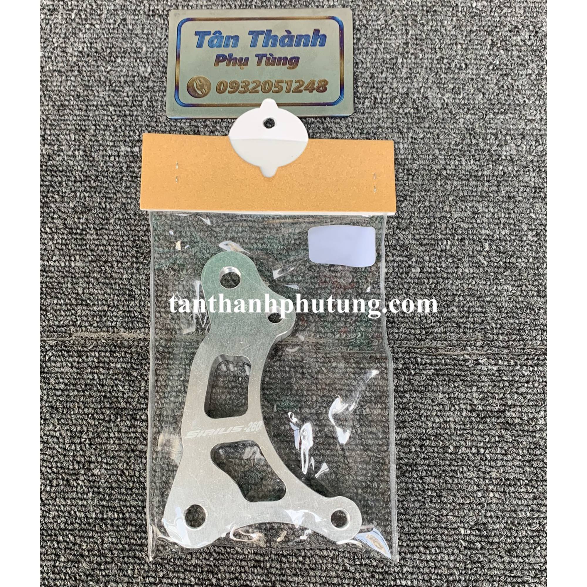 Pat bắt heo dầu Sirius- Heo Brembo đĩa 260