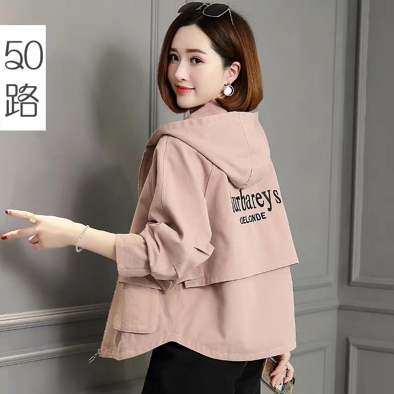 Áo khoác du nữ thoi trang  DK47