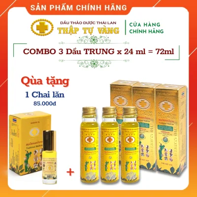Combo 3 Dầu THẬP TỰ VÀNG Thái Lan: loại NEW 24 ml tặng 1 chai dầu lăn 85.000đ [ CHÍNH HÃNG GOLD CROSS YELLOW OIL THAILAND]