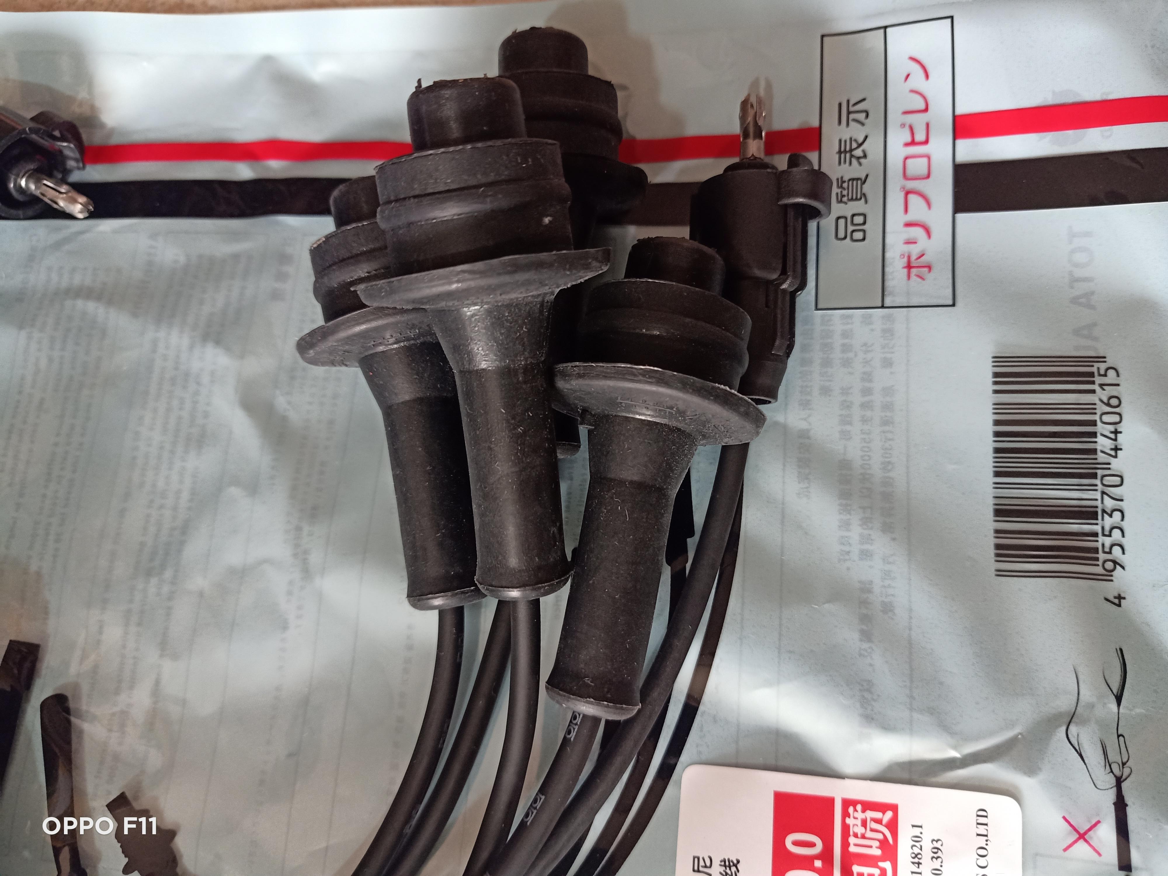 Dây Cao Áp(Dây Fin)Xe TOYOTA ZACE Cao Cấp