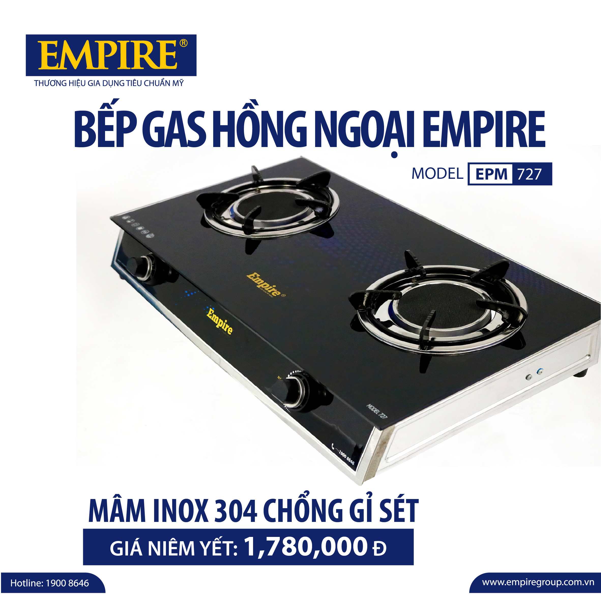 BẾP GAS HỒNG NGOẠI EMPIRE