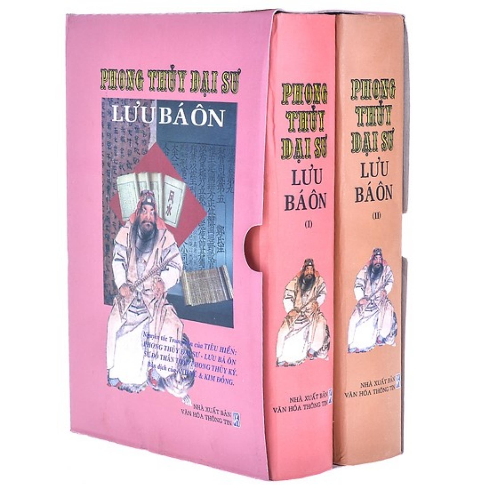 Phong thủy đại sư lưu bá ôn - bộ 2 tập