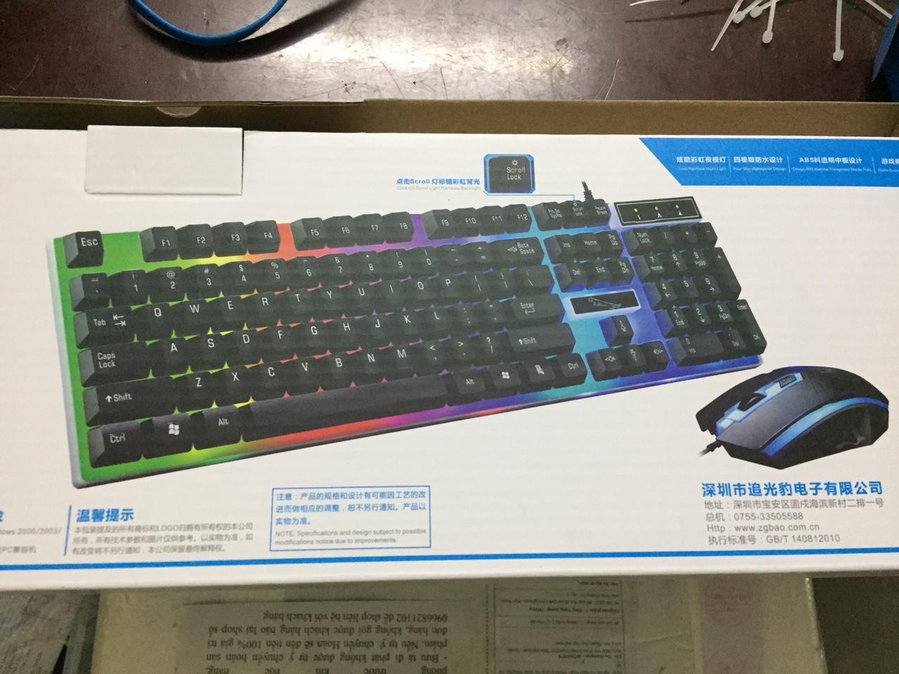 Bộ bàn phím chuột Game Led giả cơ G21