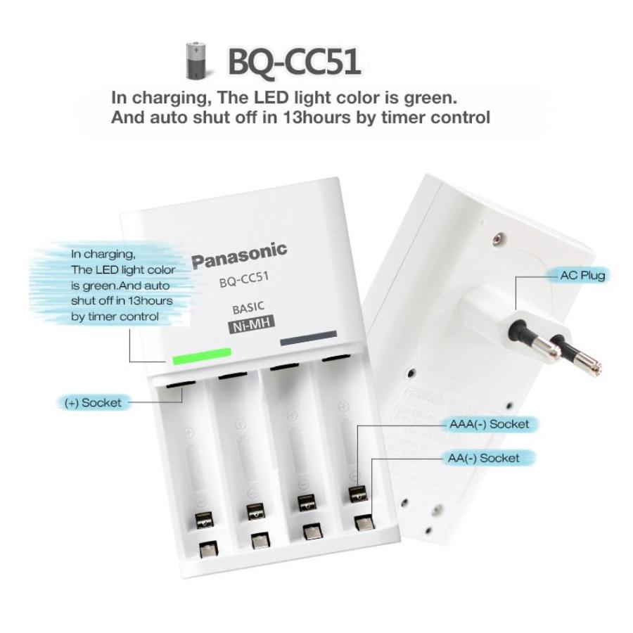 COMBO 4 PIN ENELOOP AA VÀ SẠC PANASONIC BQ-CC51