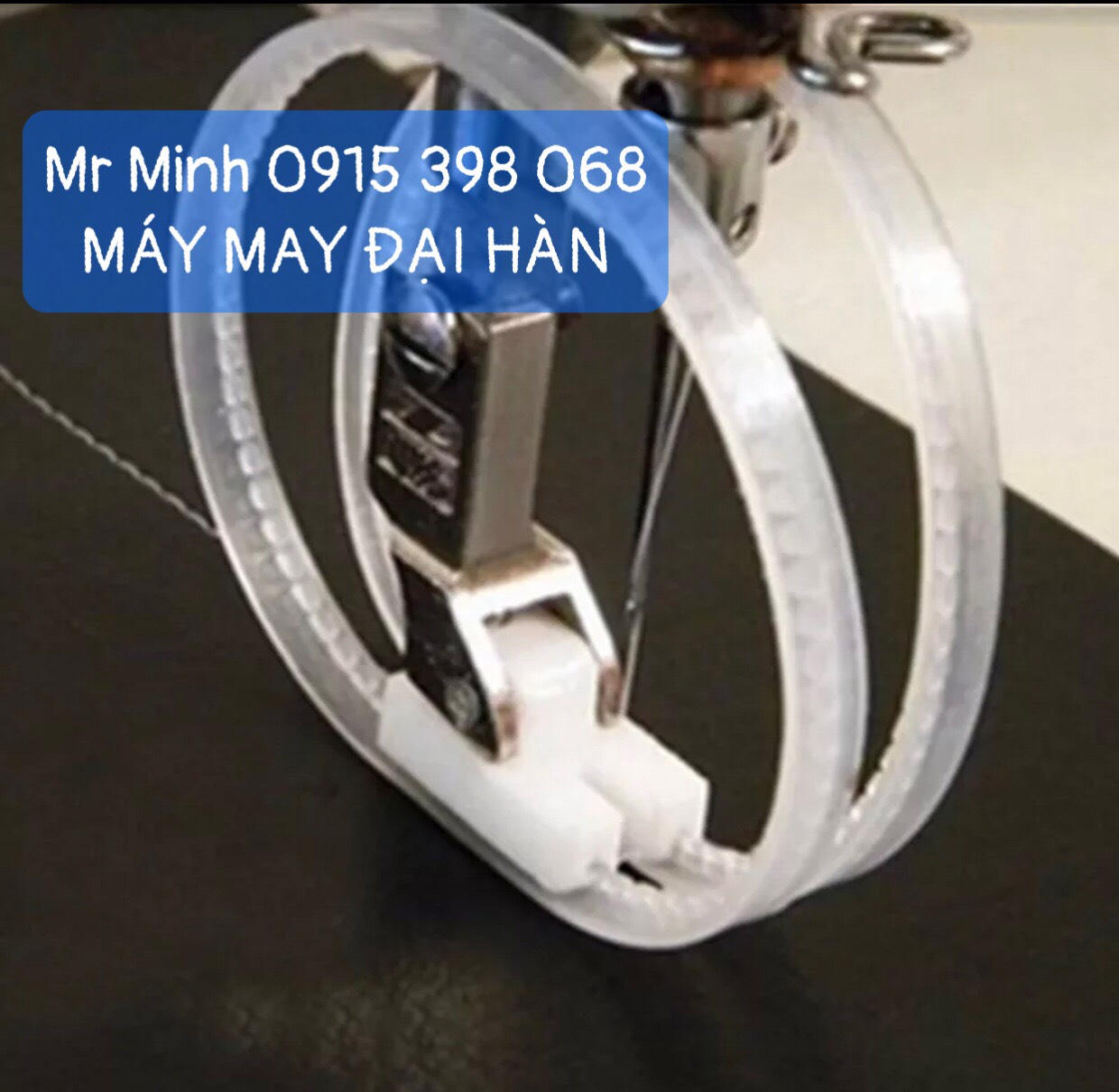 Chân vịt may bông nhựa vòng