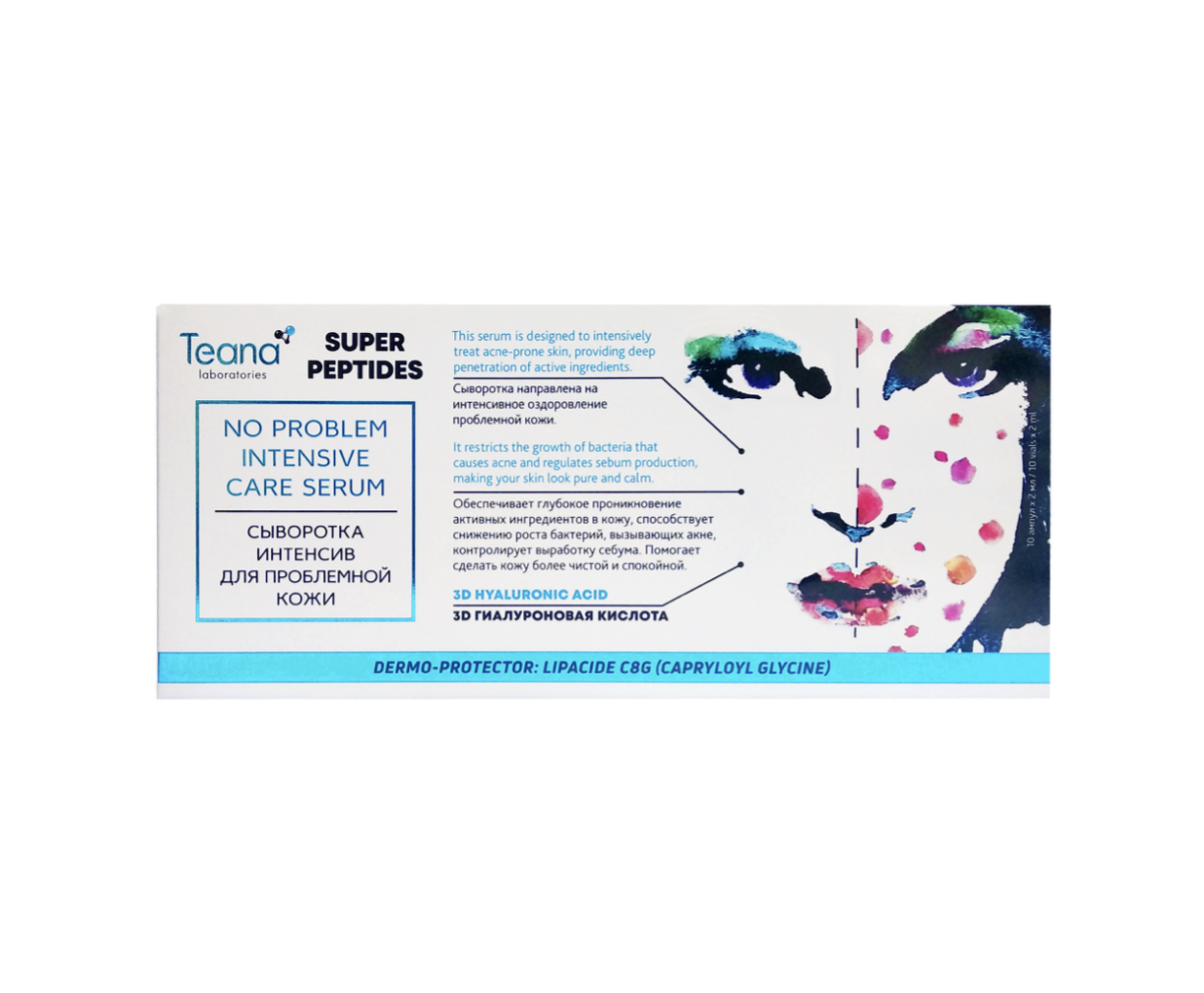 Serum Teana No Problem