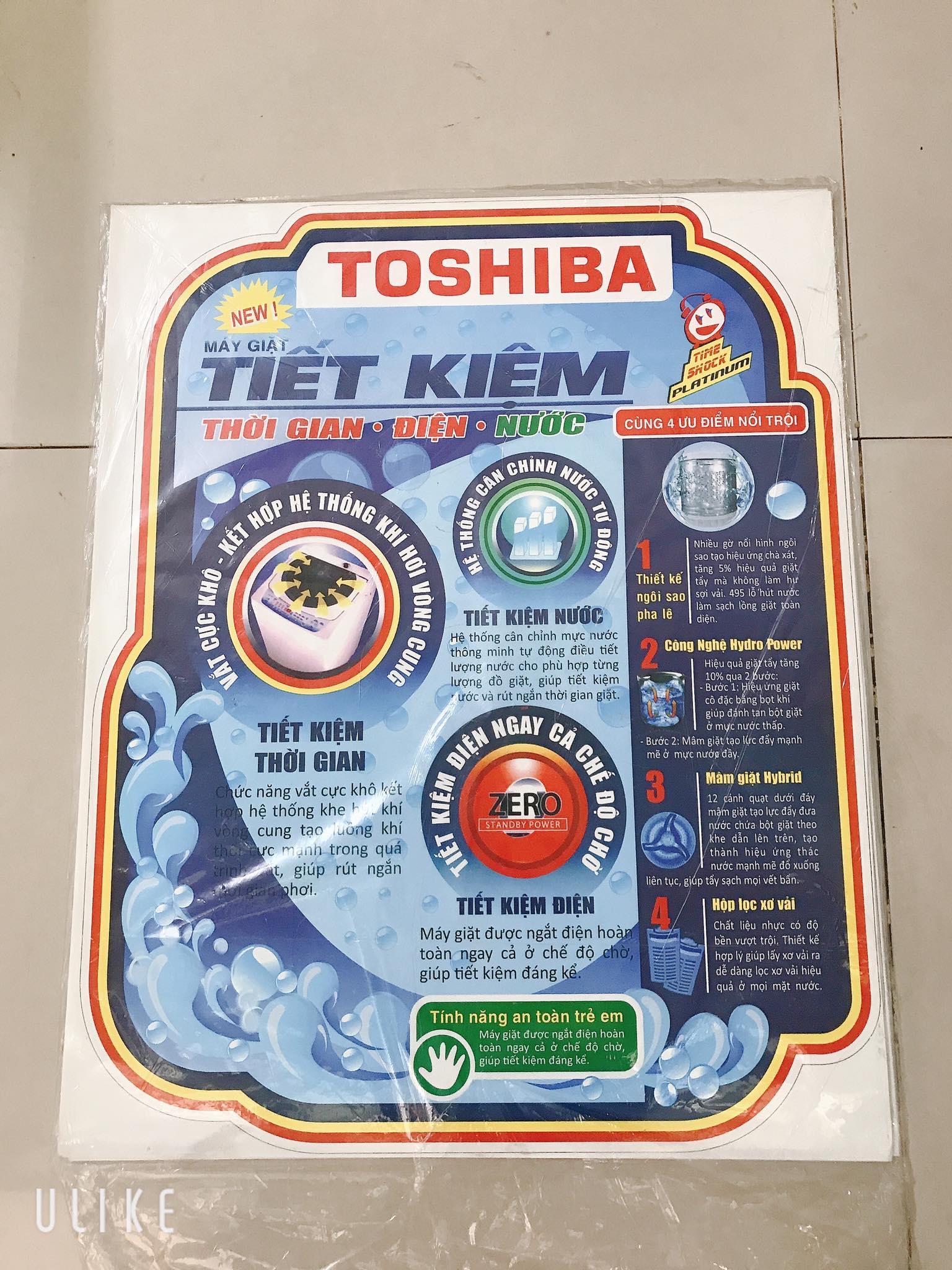 Miếng Dán/Tem Dán Máy Giặt TOSHIBA (mẫu 1)