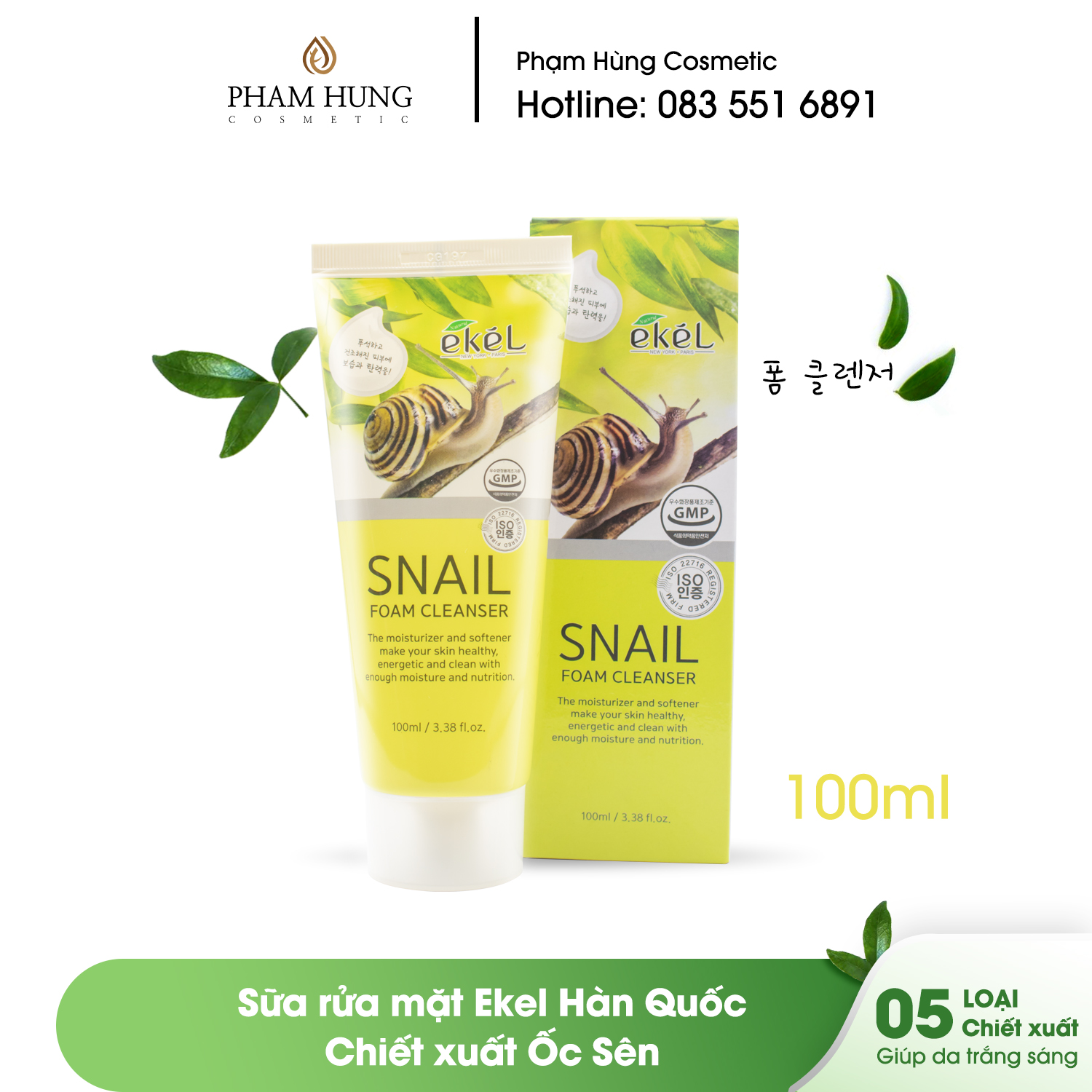 Sữa rửa mặt dịch ốc sên Ekel - Ekel Snail Foam Cleanser 100ml
