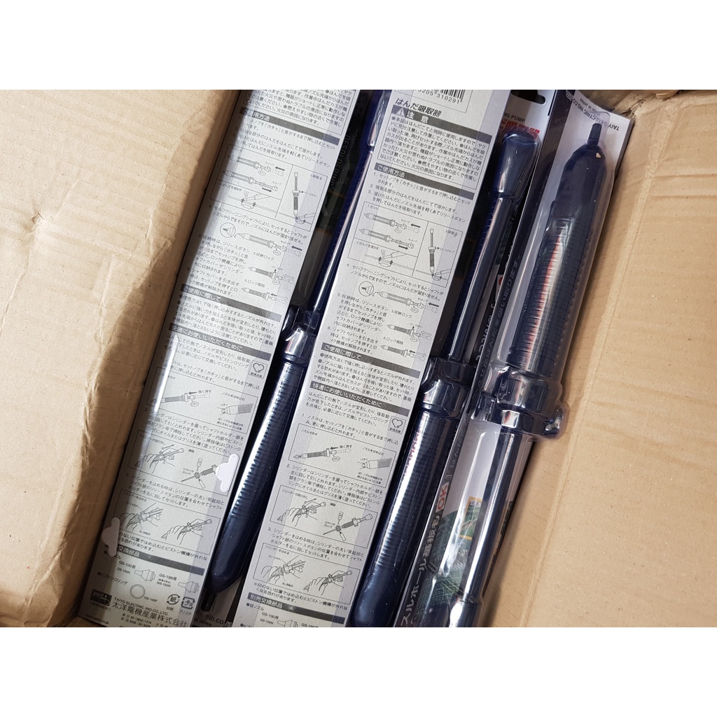 Hút thiếc nhật GOOT GS-150