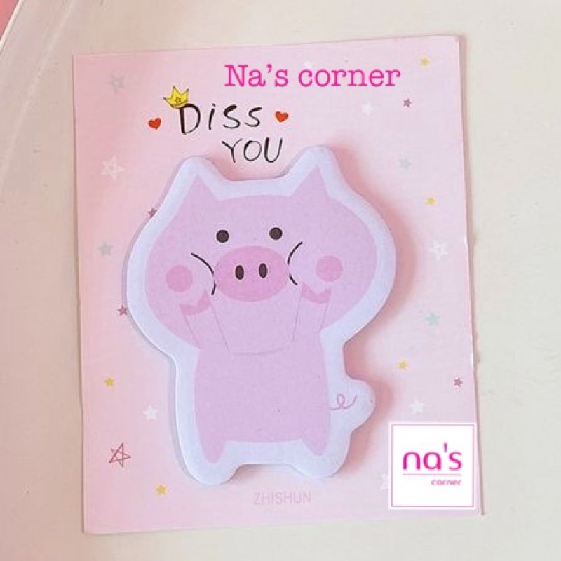 Giấy note ghi chú hình ngựa unicorn heo hồng dễ thương