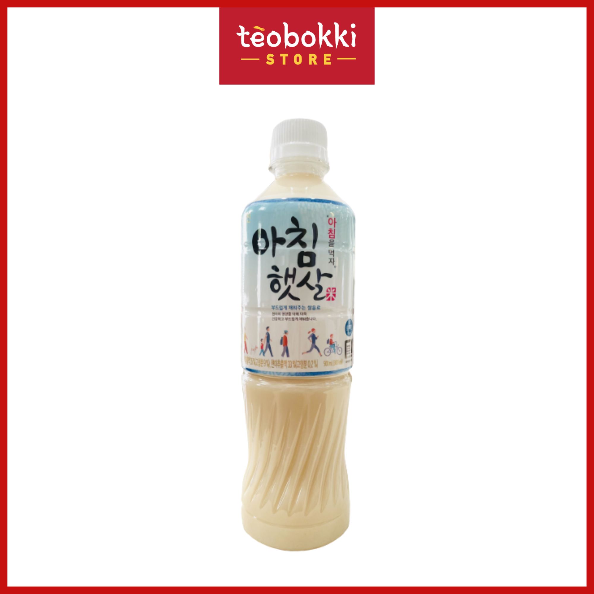 Nước gạo hàn quốc woongjin 500ml