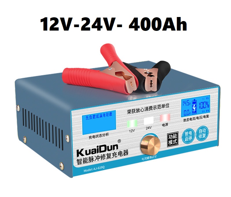 Sạc ắc quy 12v/24v 400ah sạc bình ôtô xe tải thông minh tự động ngắt khi đầy - KD-909Q