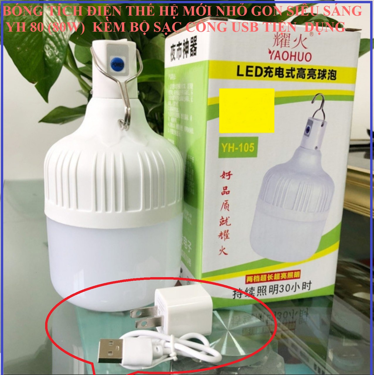 combo 02 bóng đèn  sạc tích điện thông minh 80w