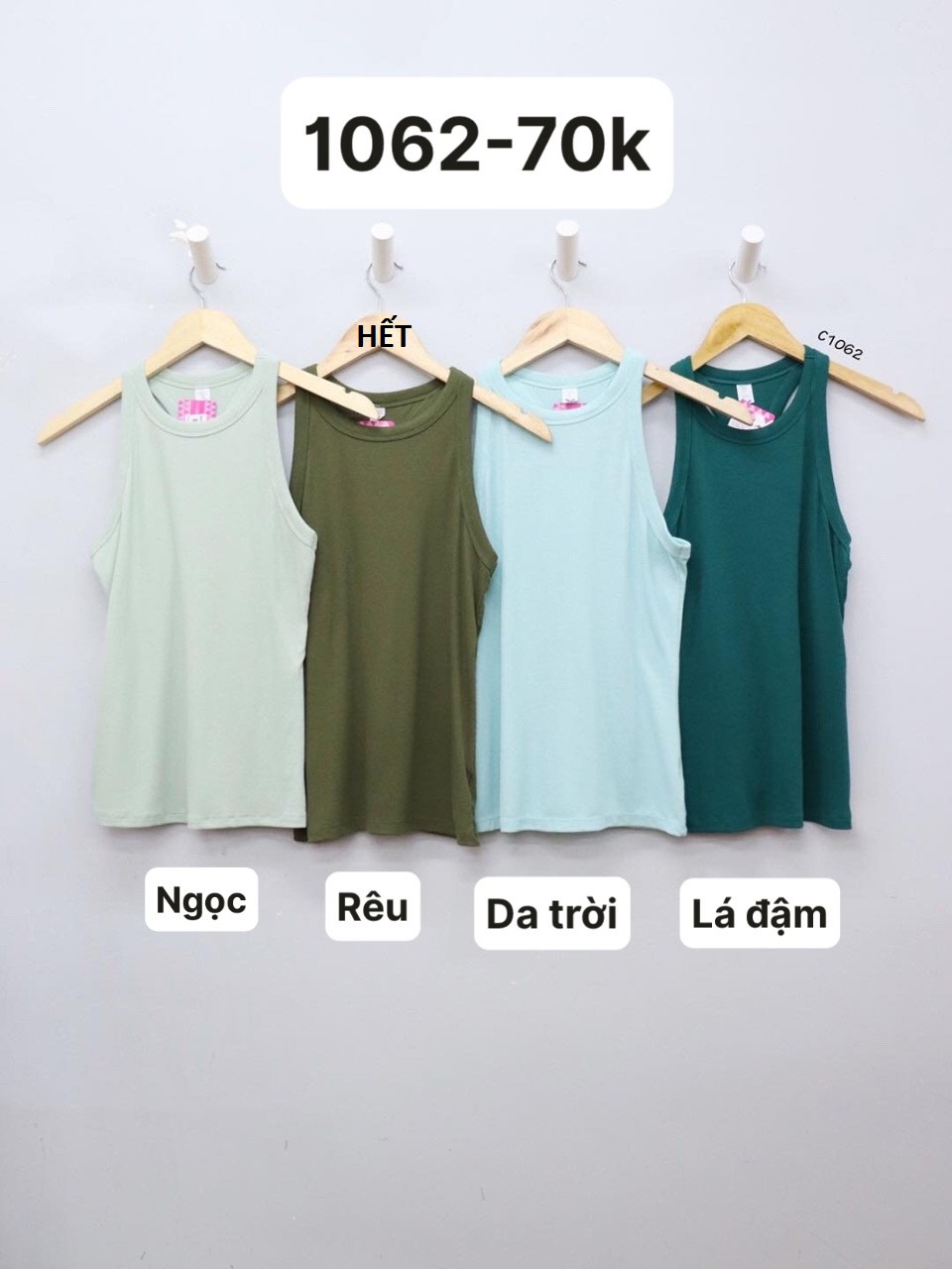 C1062 - Áo thun gân Go Dry ba lỗ, trơn