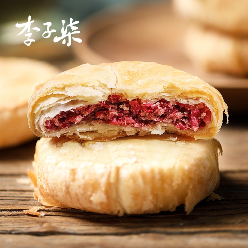 Bánh hoa hồng Lý Tử Thất