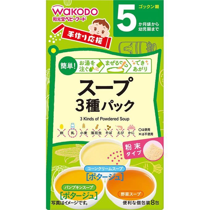 BỘT ĂN DẶM NHẬT WAKODO ĐỦ VỊ CHO BÉ 5 THÁNG