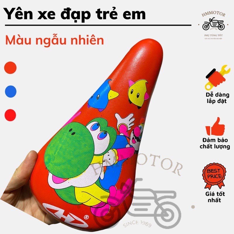Yên Xe Đạp Trẻ Em Giá Rẻ (Màu Ngẫu Nhiên)