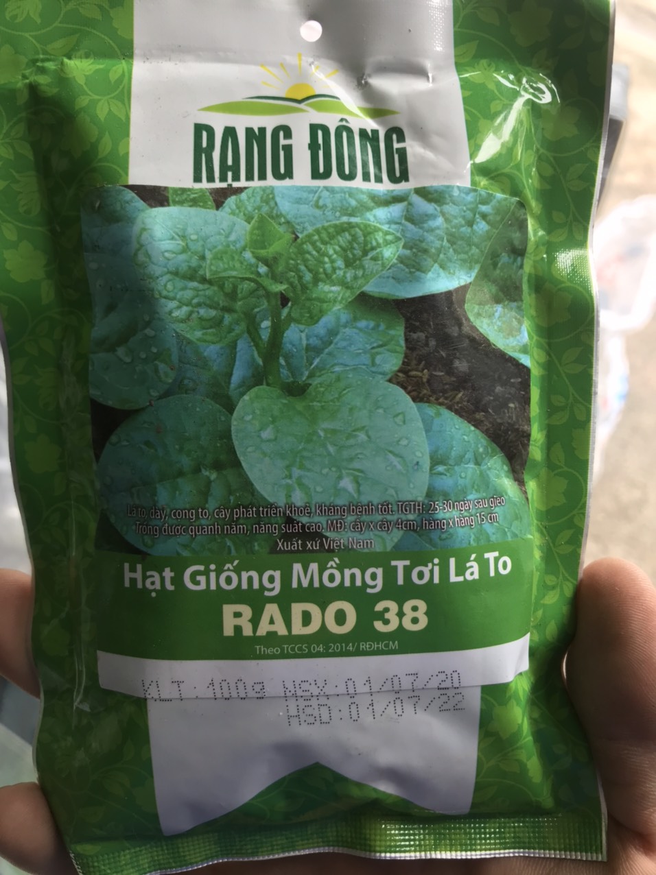 Hạt giống rau mồng tơi lá to 100gam