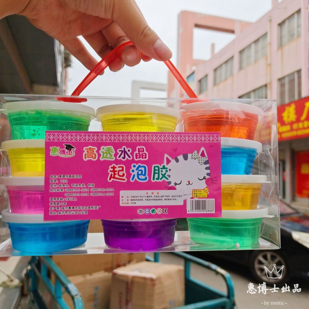 đồ chơi slime nhiều màu combo 10 hủ