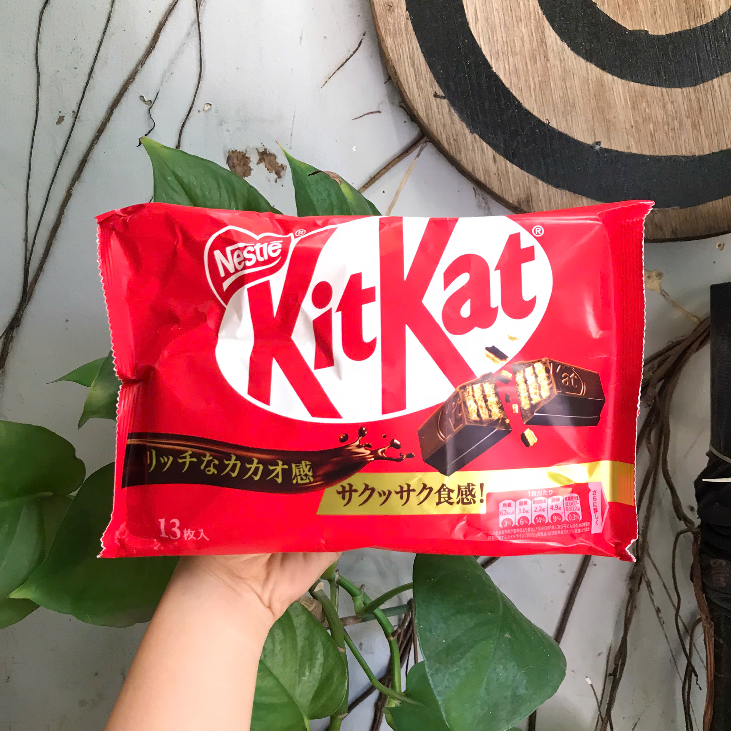 Sôcôla Nestlé KitKat Nội Địa Nhật Socola (Gói 13 thanh - Đỏ)