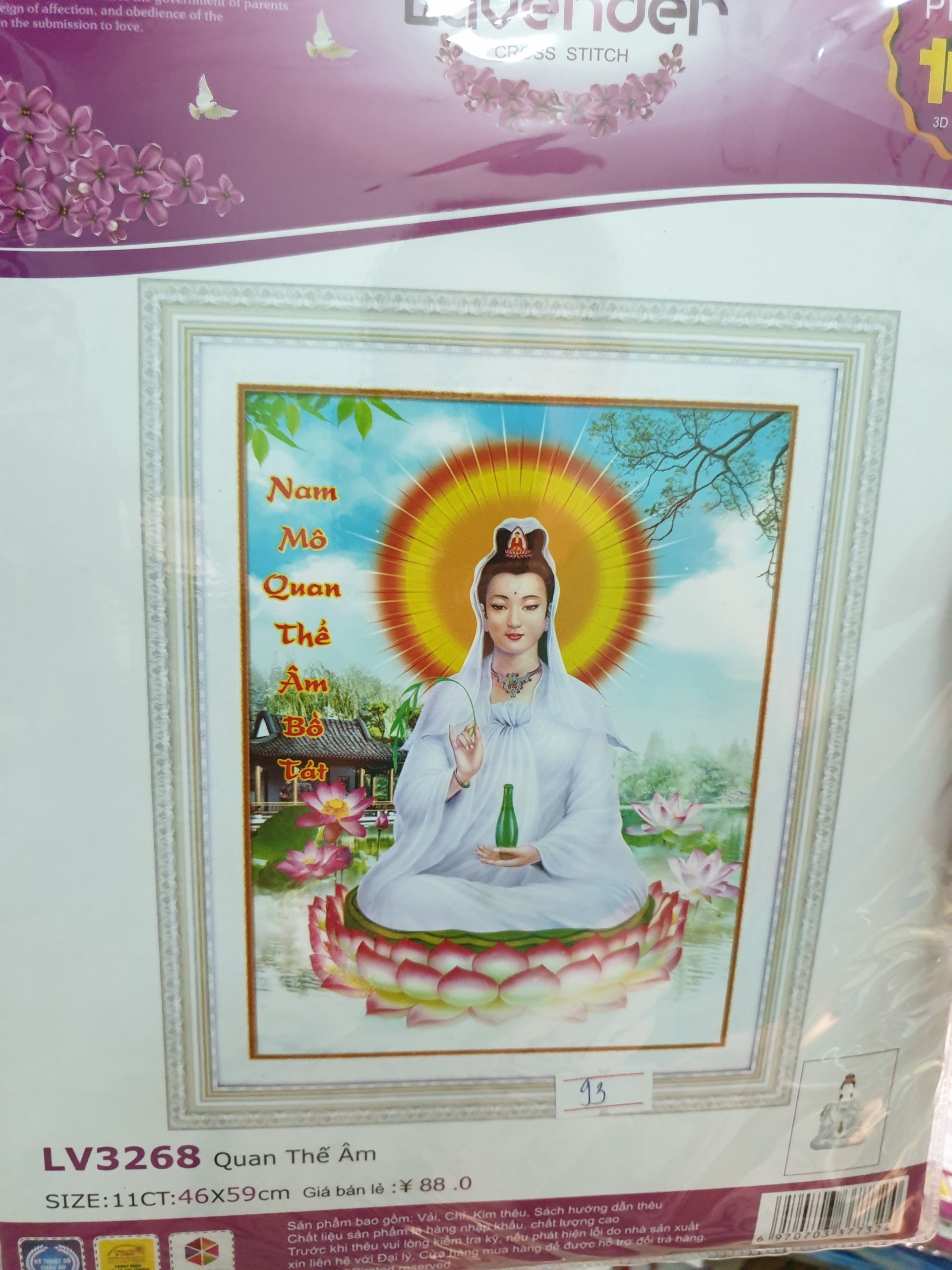 Tranh thêu chữ thập quán thế âm bồ tát lv3268 - kích thước 46 * 59